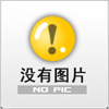 BPY-2*40W雙管防爆日光支架燈